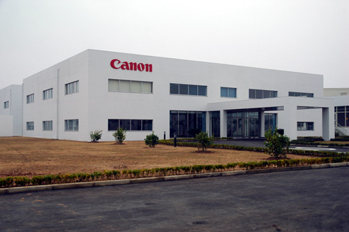Nhà máy Cannon Việt Nam
